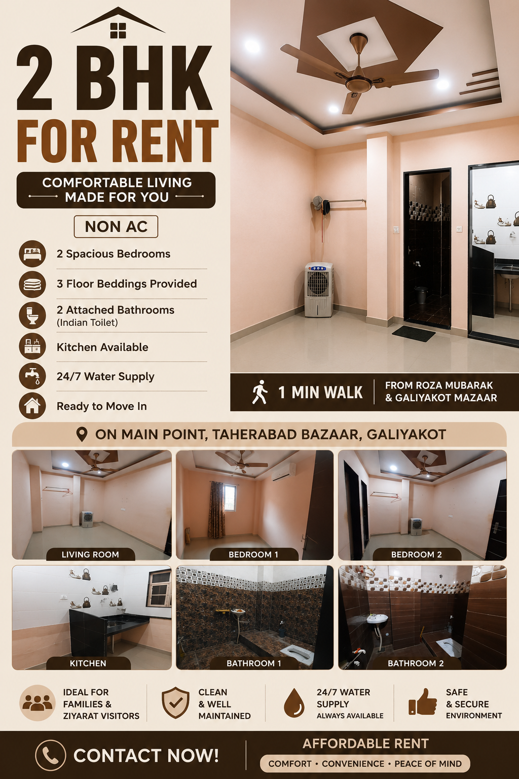 Non AC 2 BHK Apartment - Photo 1